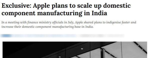 苹果计划扩大印度零部件生产规模！但税收优惠没戏