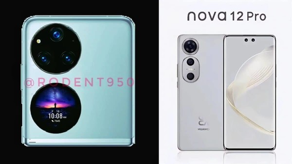 曝华为两款新机下个月发布 Pocket S2和nova 12来了？