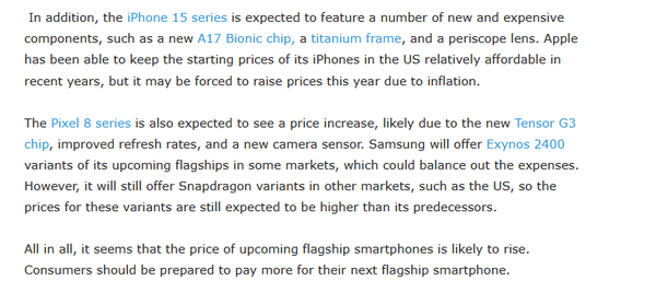 苹果小米三星手机可能会大涨价 因为生产成本要变了！