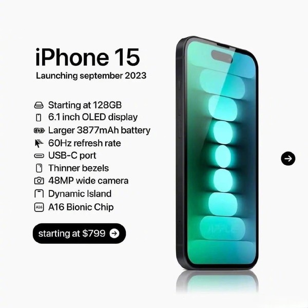 苹果iPhone 15全系机型配置和价格遭曝光 标配灵动岛！