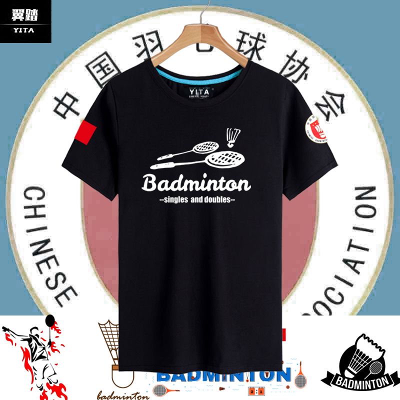中国羽毛球协会爱好者短袖T恤衫男女纯棉半袖体恤休闲夏上衣服装