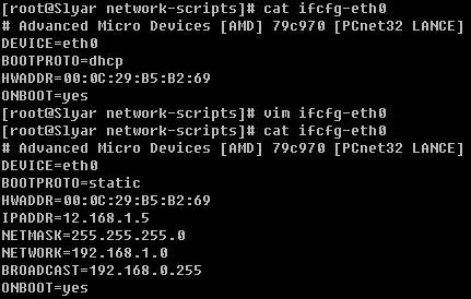 Linux系统下修改IP地址.网关.DNS的基本方法