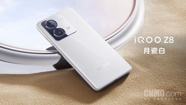 曝光iQOO Z9配备骁龙7 Gen3芯片和6000mAh电池。