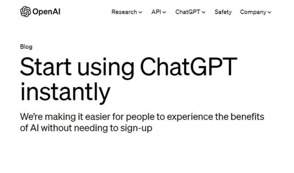 早报:特斯拉被曝存在安全漏洞。ChatGPT发布了使用限制。