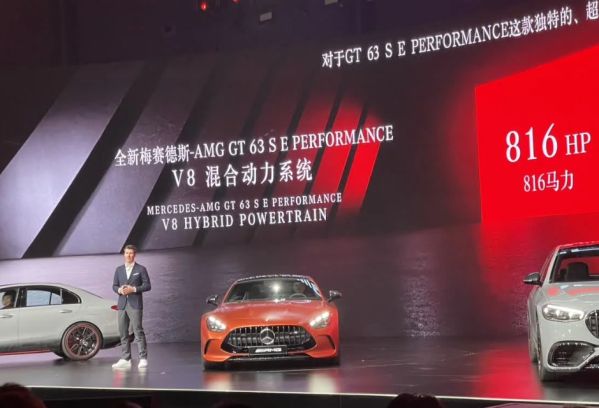 全新AMG GT 63 S E Performance首次亮相，百公里加速2.8秒。