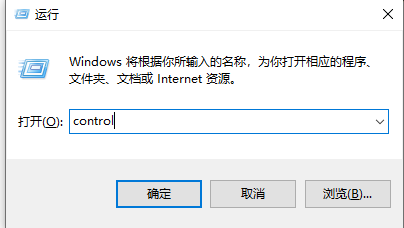 Windows 10局域网看不到其他电脑怎么办？