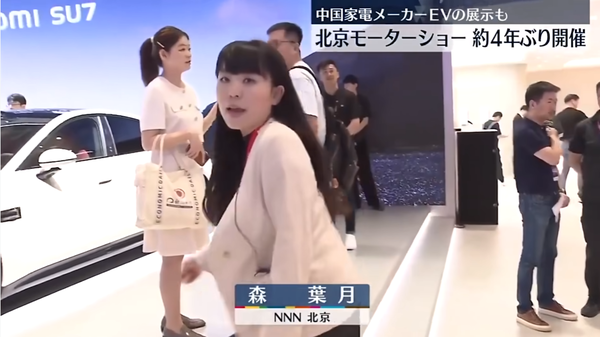 日本很多电视台在北京车展上高度关注日系车的未来。