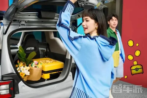 48900元起！吉利熊猫卡丁车正式开启预售，5月9日上市。