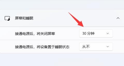 如何关闭win11个性化锁屏界面?最实用的操作方法介绍 win11个性化锁屏界面怎么关闭?最实用的操作方法介绍