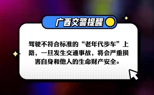 罚款1000！大叔2万买个保时捷标志中间开心得像头驴的老头。