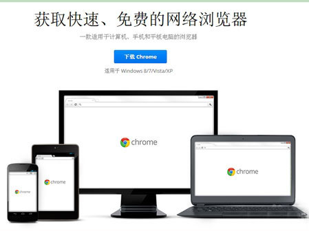 谷歌浏览器翻译网页失败怎么办？Google浏览器网页翻译失败的多种解决方案介绍