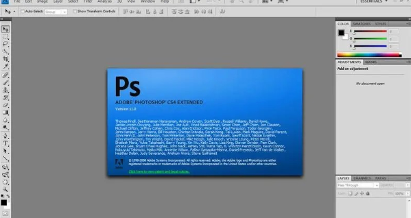 photoshop cs4打开的时候说没有dll文件的深度修复指南。