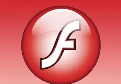 没有dll文件flash无法运行的几种有效解决方案。