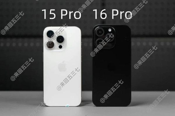 苹果iPhone 16 Pro真机疑似曝光尺寸设计大改。