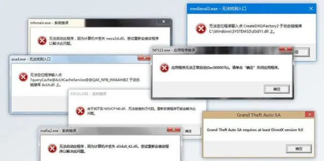 找不到Unityplayer.dll，代码快速解决方案策略共享无法继续。