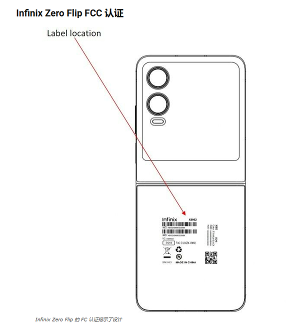 语音零翻盖折叠屏手机配置曝光设计什么的。