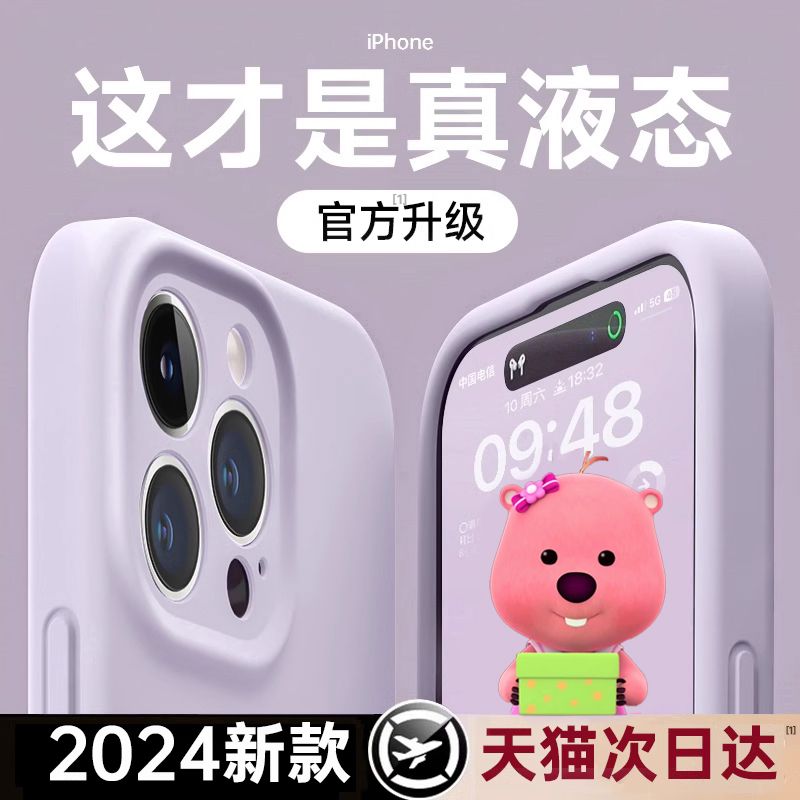 荣耀V20的参数是什么？有哪些经典的诺基亚车型？